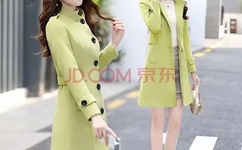 斯卡保罗集市简谱